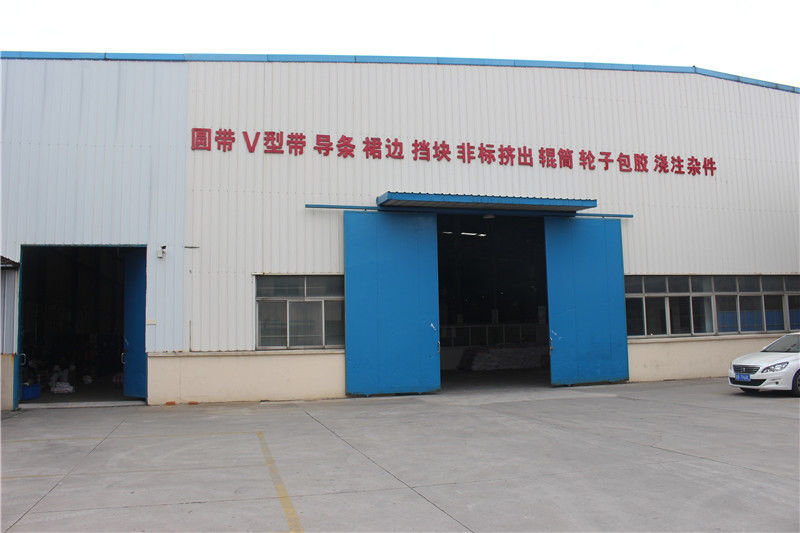 Cina Wuxi Jiunai Polyurethane Products Co., Ltd Profil Perusahaan