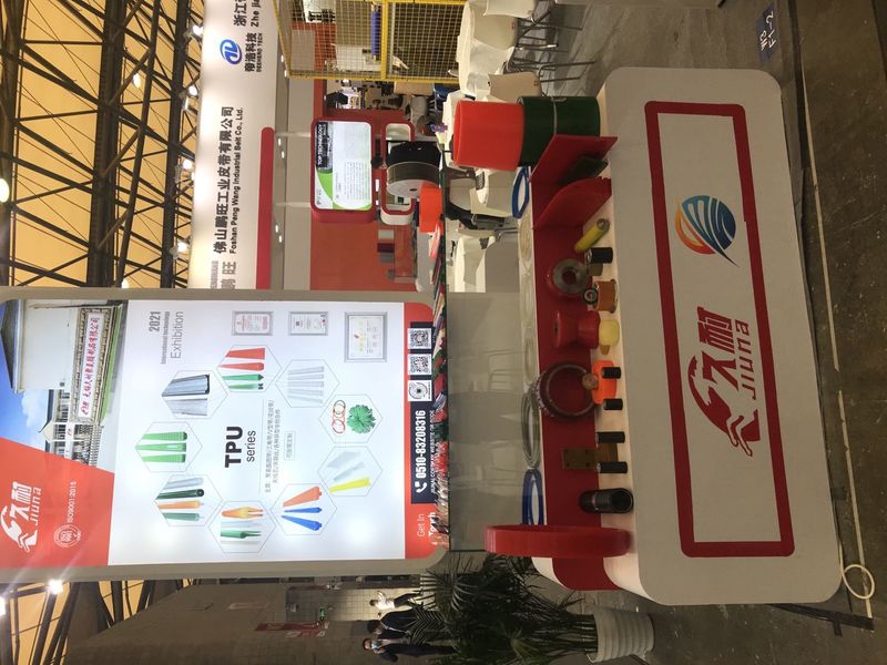 Jiangsu Jiunai Intelligent Manufacturing Technology Co., LTD lini produksi produsen